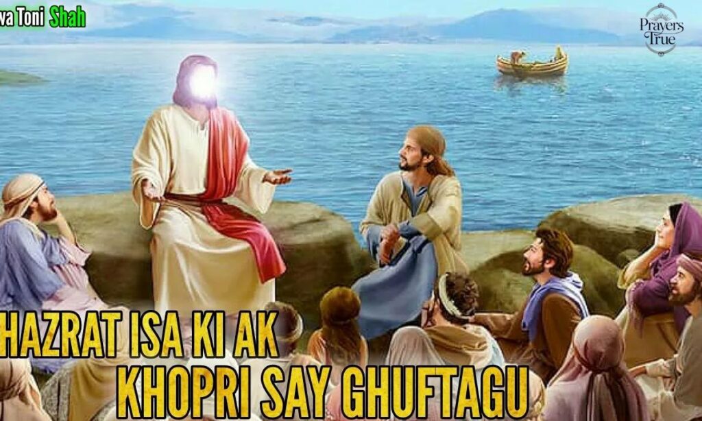 3 AM Prayers For Mercy And Miracles