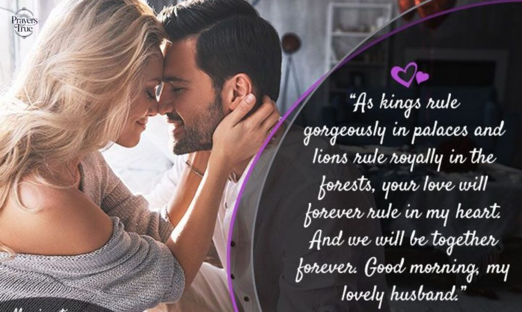 Caring Message For My Husband