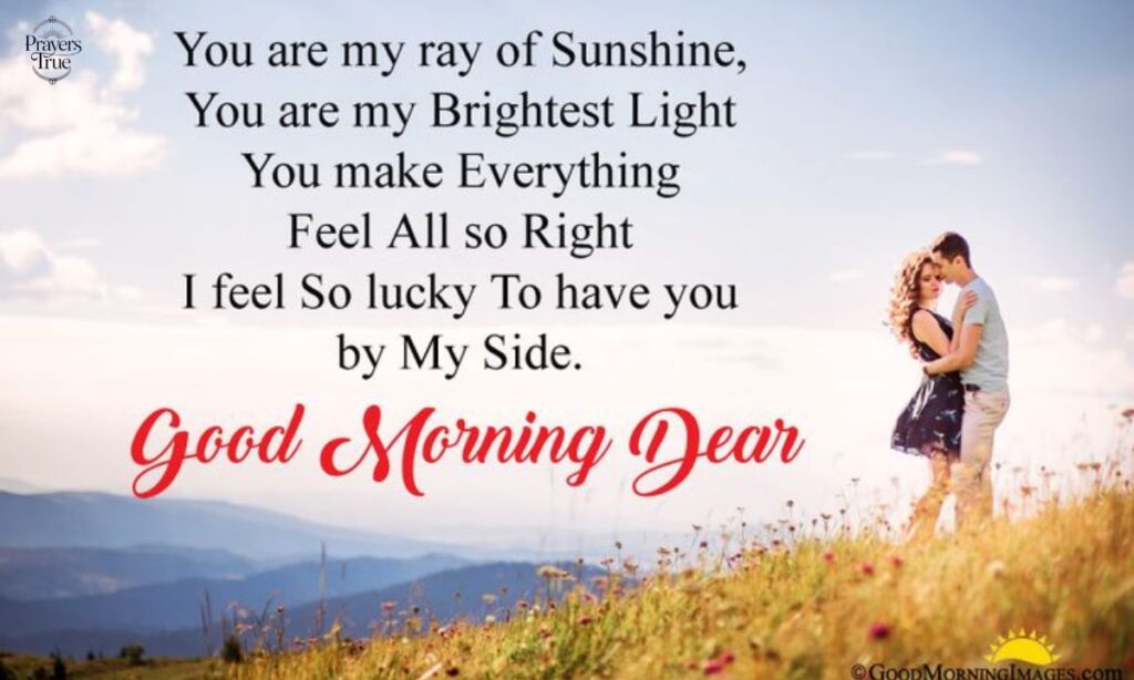 Good Morning Message To My Love Far Away