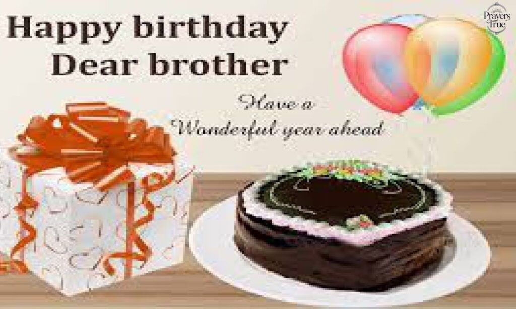 Islamic Anniversary Wishes for Brother