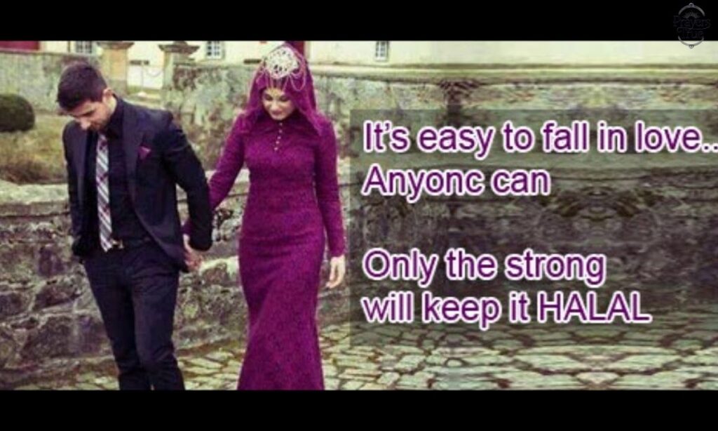 Islamic Anniversary Wishes for Wife