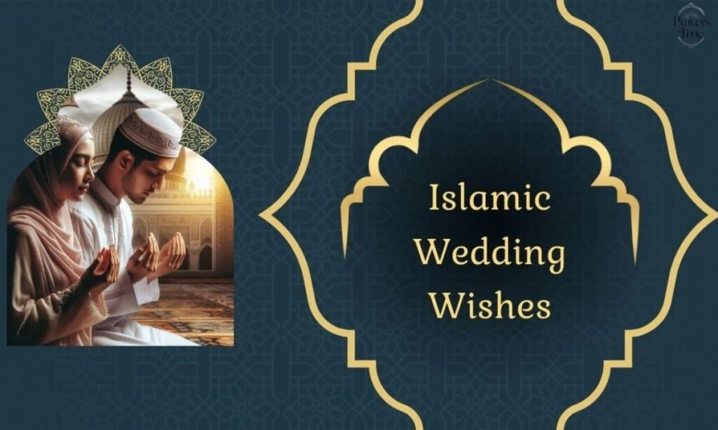 Islamic Wedding Anniversary Wishes