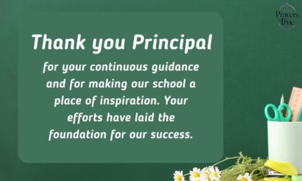 Quotes for Principal from Parents