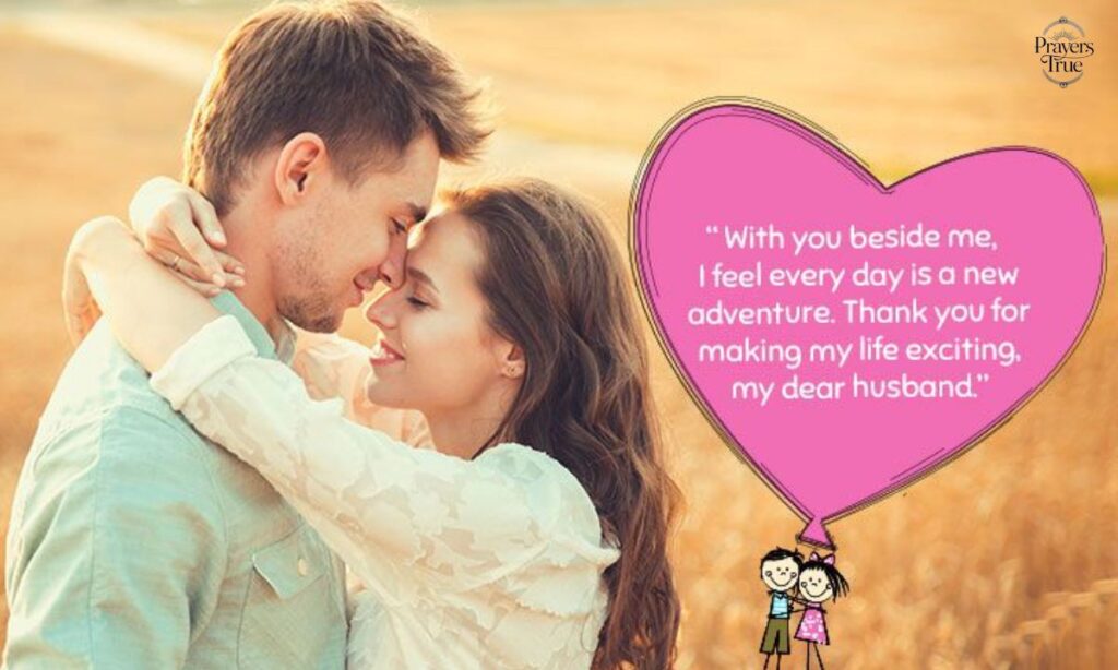 Romantic & SentimHeart-Touching Happy New Month Messagesental Happy New Month Wishes For gf