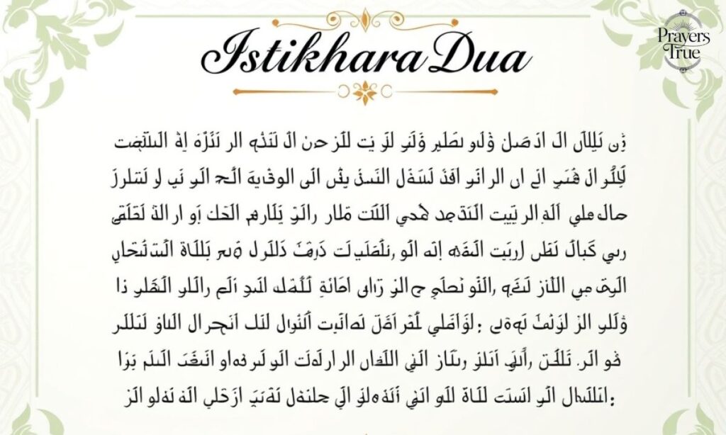 Istikhara Dua in English