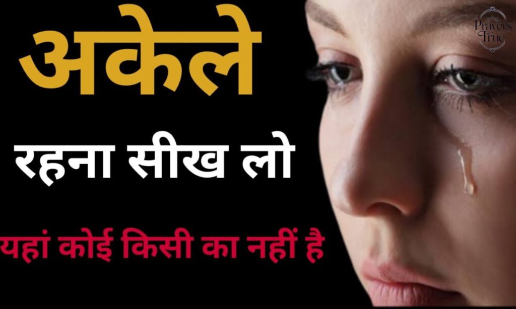 💛 Emotional Birthday Prayers Filled with Love and Faith