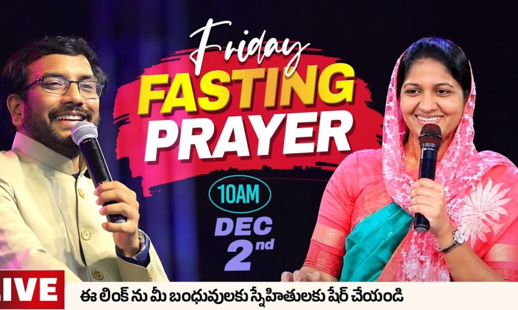 General Fasting Prayer for Any Time