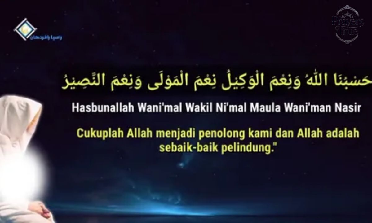 Hasbunallahu Wa Ni’mal Wakeel 460 Times Benefits – Miracles of Tawakkul and Protection