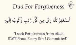 🤲 The Most Common Dua — Upon Hearing of Someone's Death (2)